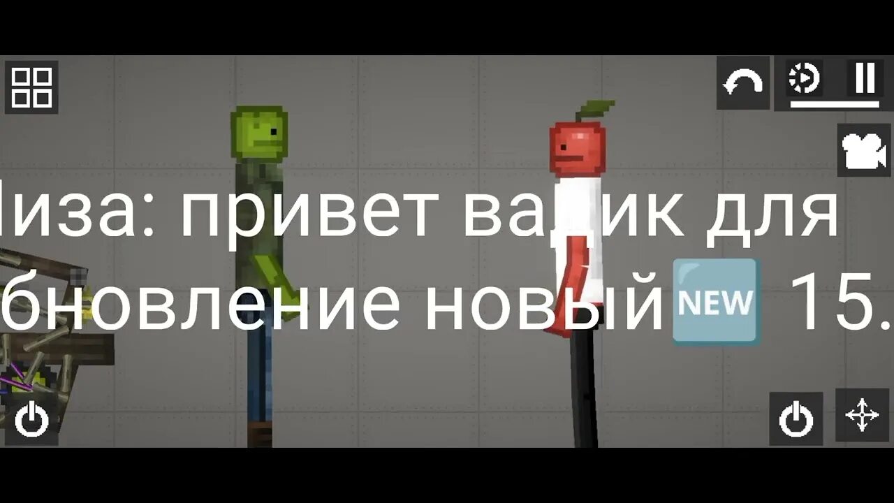 Когда выйдет обновление 3.9 0. Когда выйдет обновление 3.9 0