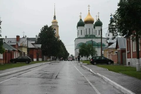 Погода в коломне на ноябрь