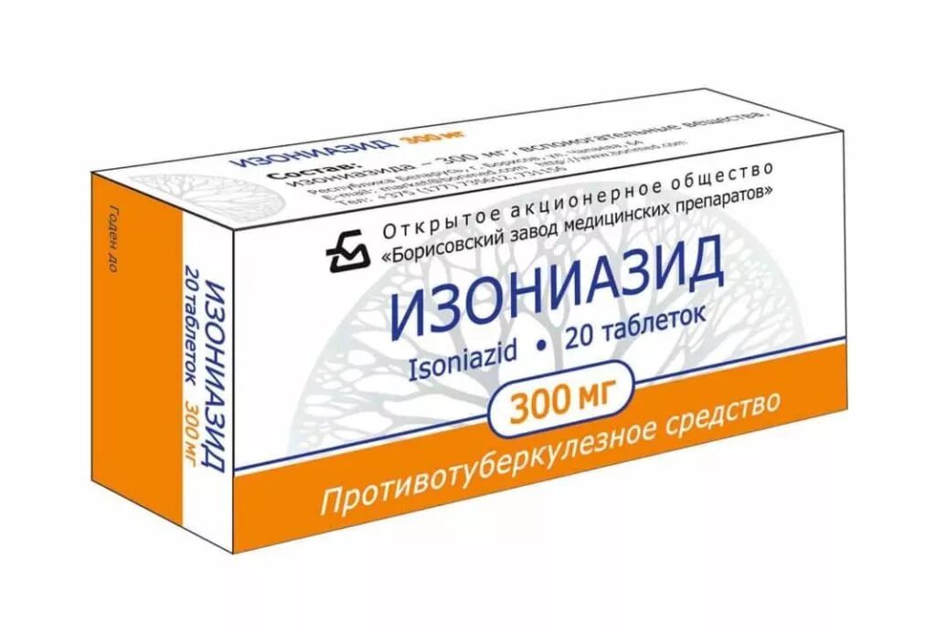 Изониазид таблетки 300мг 100 шт.. Лекарство от туберкулеза изониазид. Тубазид таблетки.