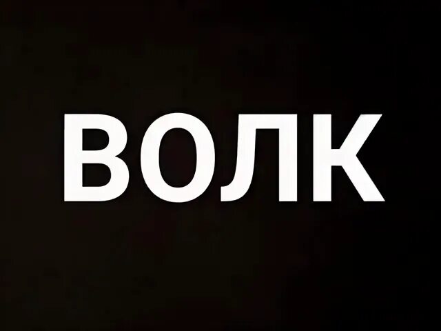 24 10 2000