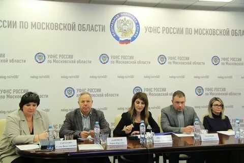 Управление подмосковья