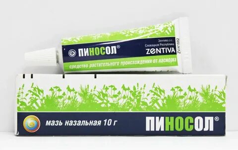 Флеминговая мазь