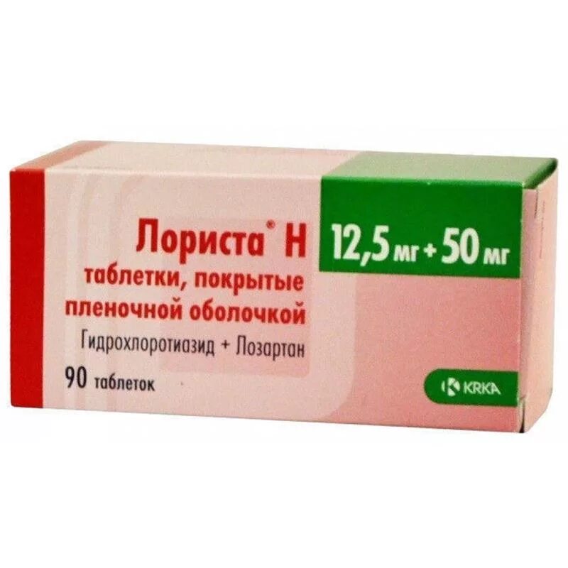 Лориста н 50. Лориста таблетки 50 мг. Лориста-н 50/12.5мг. Лориста н таб. П/об. 50мг + 12,5мг №60. Лориста н 50 90