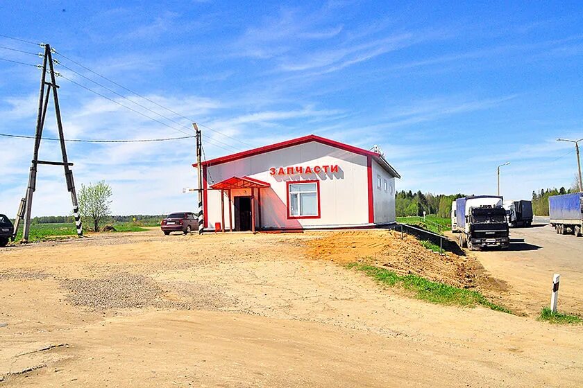 Магазин на ижс. Земельный участок для строительства. Магазин на ижс. Земельный участок с домом. Земля ижс.