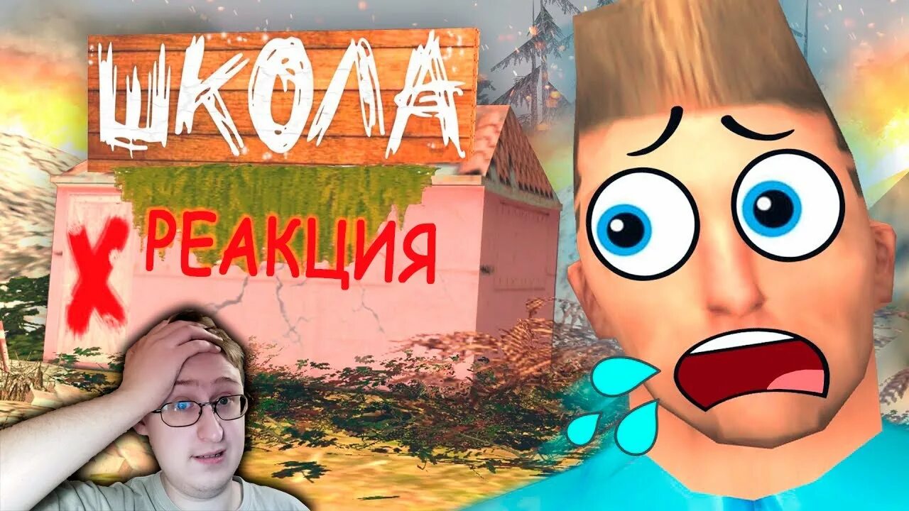 Стрейф самп