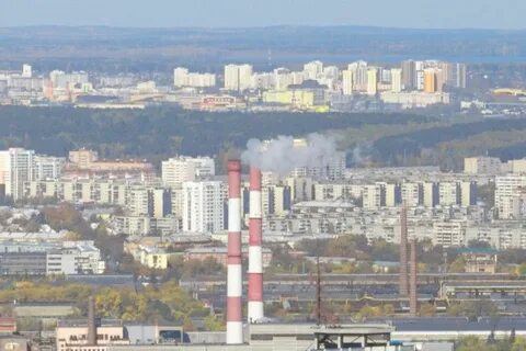 Статус екатеринбург
