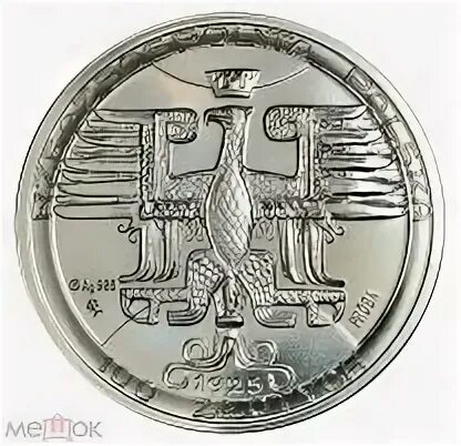 925 09 09