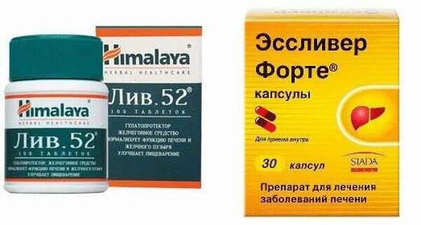 Лиф 52 лекарство для печени отзывы аналоги. Эссенциале, Лив-52. Лив 52 капсулы. Лив 52 таблетки аналоги. Liv Forte препарат.