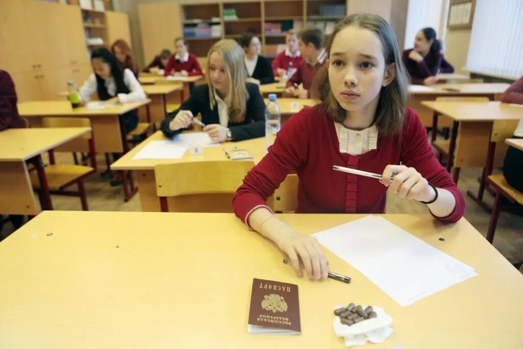 Школьники Москвы. Ученики в школе Москва. Школа новое образование Москва. Старшеклассники Москва. Школа егэ москва