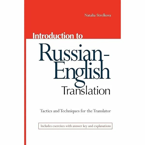 Including перевод с английского. Include перевод. Англо-русский переводчик. All include перевод на русский. Including перевод с английского.