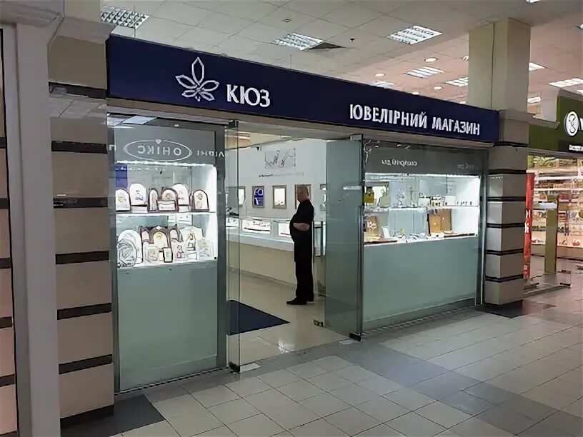 Киевский магазин телефонов. Киевский магазин телефонов. Киевский магазин телефонов. Магазинчик киевская ул. Киевский магазин телефонов.