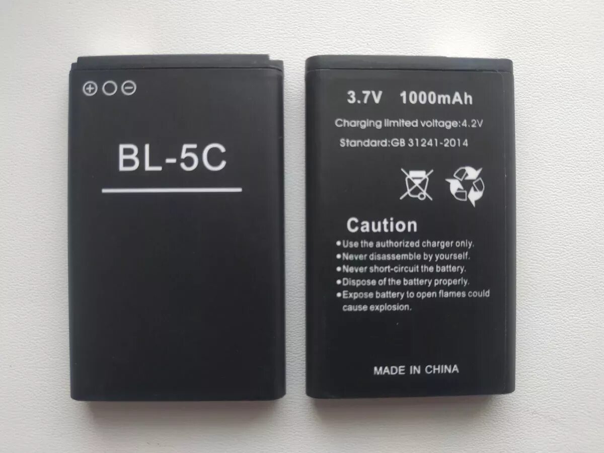 Батарея BL-5c model : 523450ar. Батарея BL-5c model: 523450ar для Эвотор. Эвотор 7.2 аккумулятор. Аккумулятор Экватор 7.2.