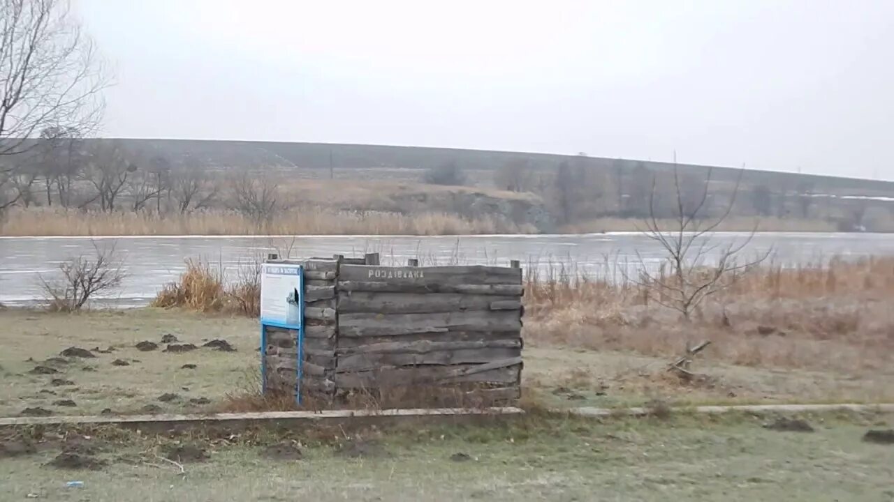 Погода в первой синюхе краснодарского края