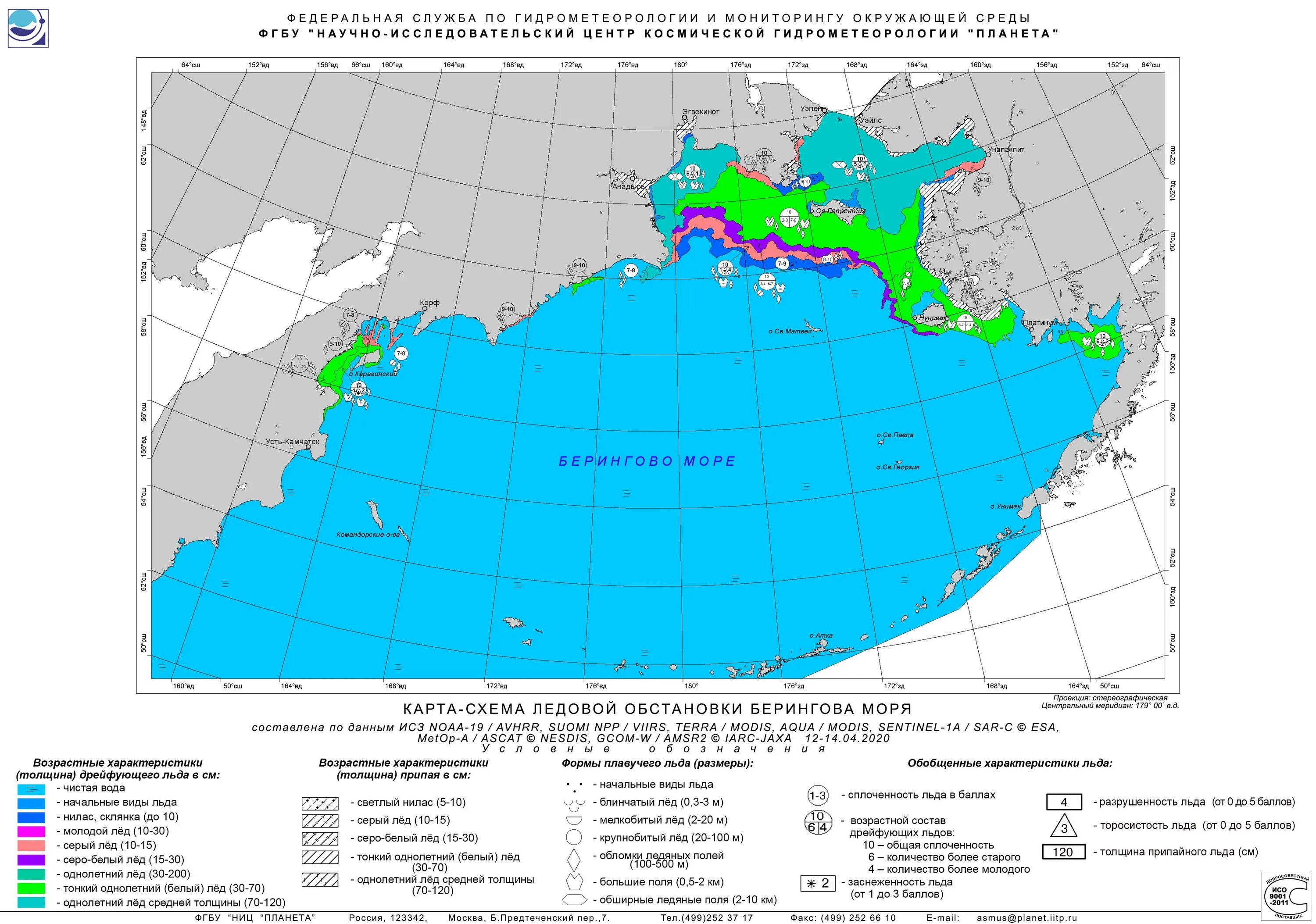 Изучение ледовой обстановки. Карта ледовой обстановки Берингово море. Ледовая карта Берингова моря. Ледовая обстановка в Беринговом море. Карта замерзания Охотского моря.