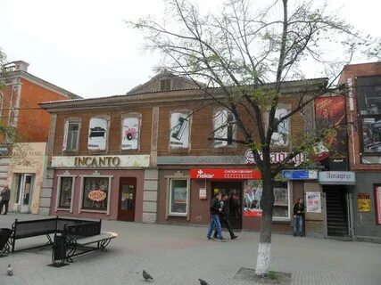 Кирова 98