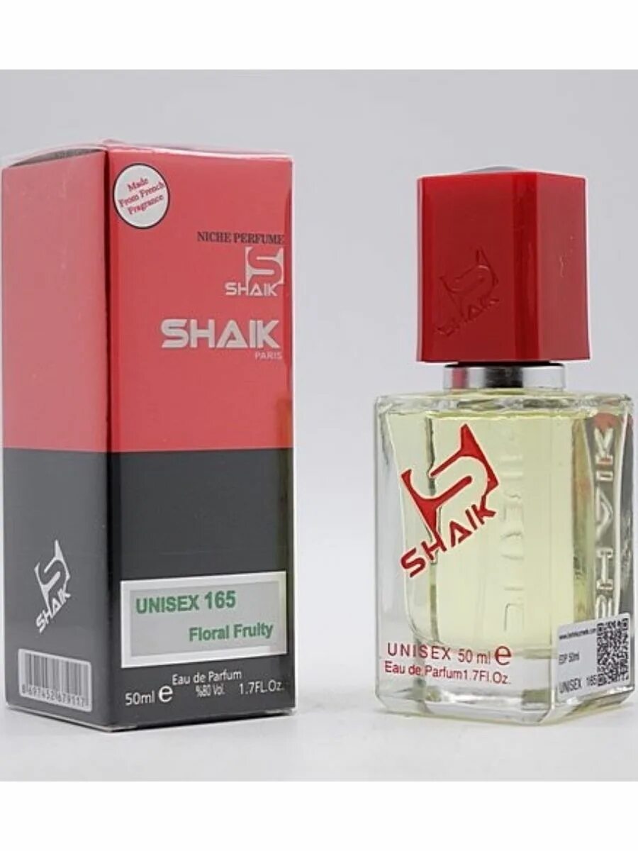 Shaik unisex173 50 ml. Shaik Unisex 50. Туалетная вода мужская Shaik MW 165. Unisex 173 Unisex духи Shaik.