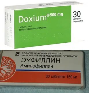Препараты для лечения сосудов
