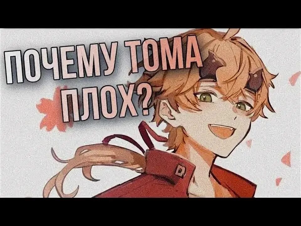 Подвал глеба