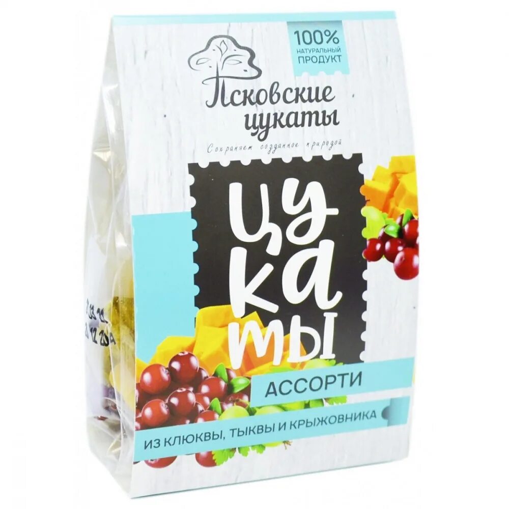 тыква клюква. тыква на соломе. солома тыква клюква. стильные фото с тыквой. псковские цукаты.