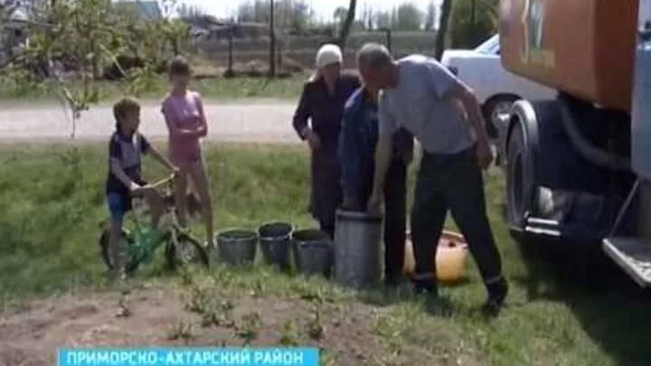 Погода х садки приморско ахтарского. Погода х садки приморско ахтарского. Садки приморско ахтарск. Погода х садки приморско ахтарского. Погода х садки приморско ахтарского.