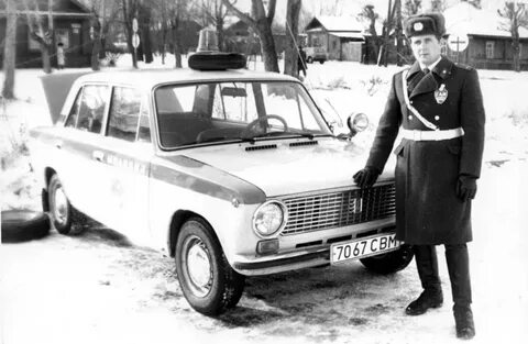 Гаи в каком году