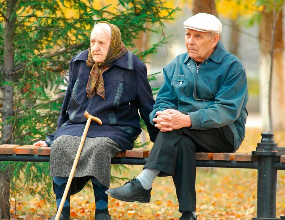 Пожилые люди. Пожилые люди в России. Русские пенсионеры. Старики.