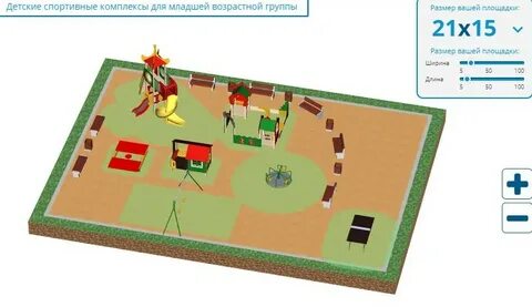 Инициативное бюджетирование спортивная площадка