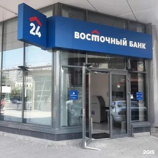 Адреса восточная 15