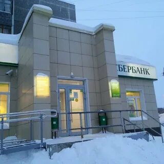 Сбербанк мурманск режим