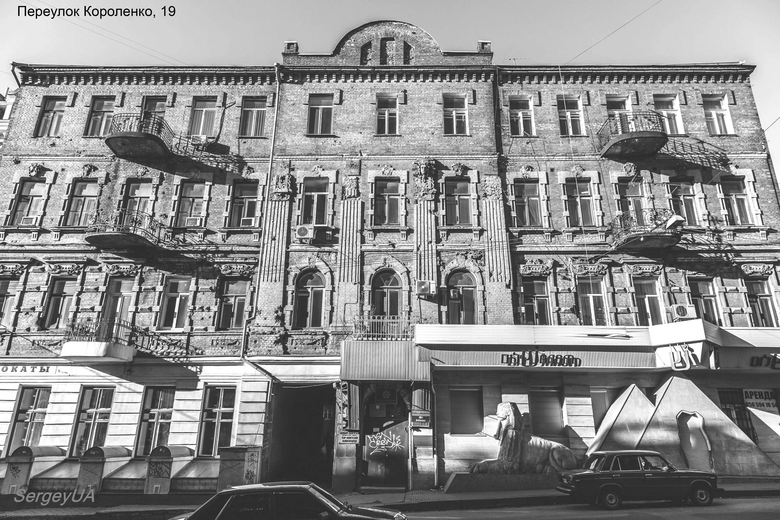 пречистенский дворец матвея казакова. загородная дача архитектора малахова. здание русского торгово-промышленного банка санкт-петербург. михаил павлович малахов архитектор. 15.