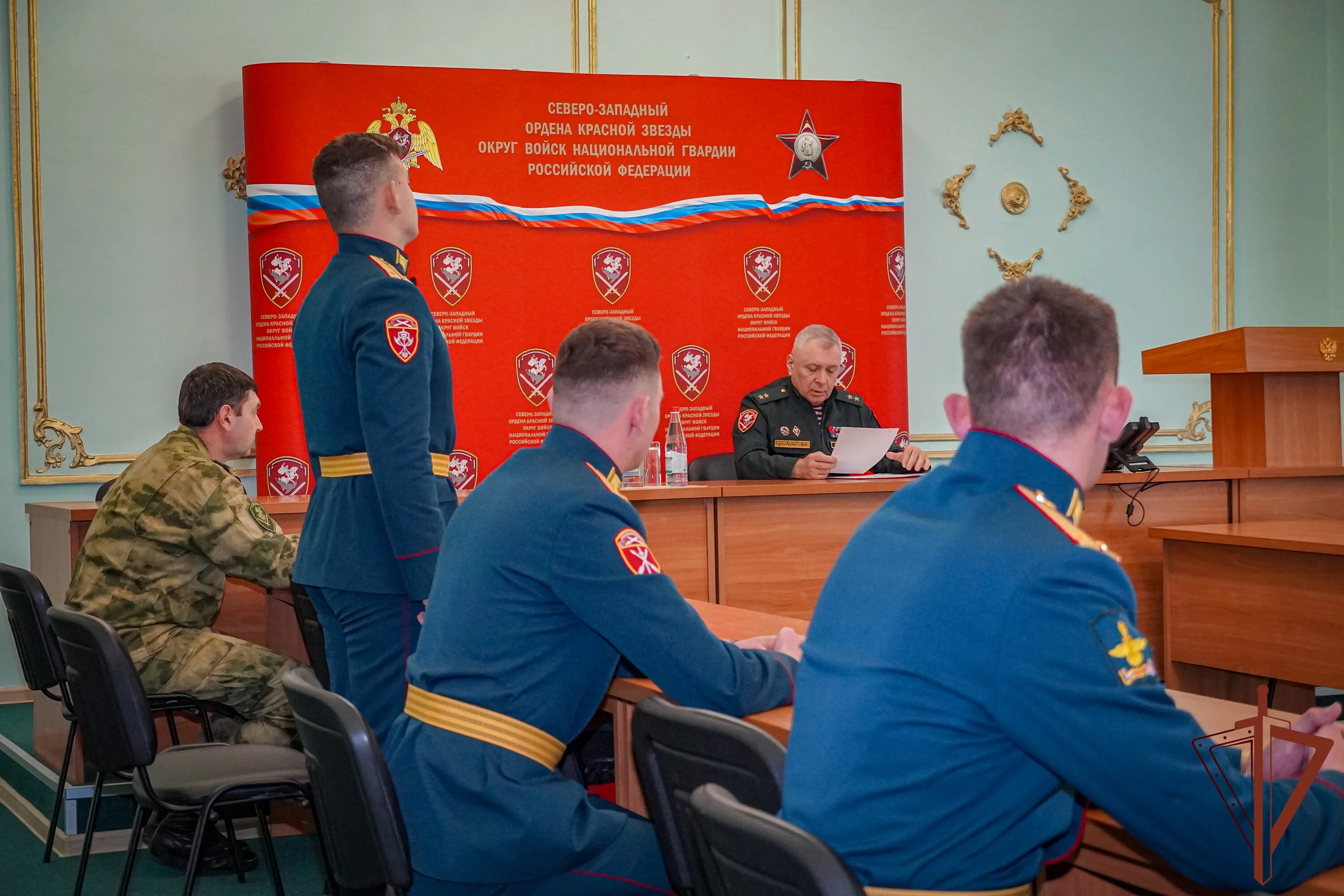 Оперативно территориальное объединение. Оперативно территориальное объединение