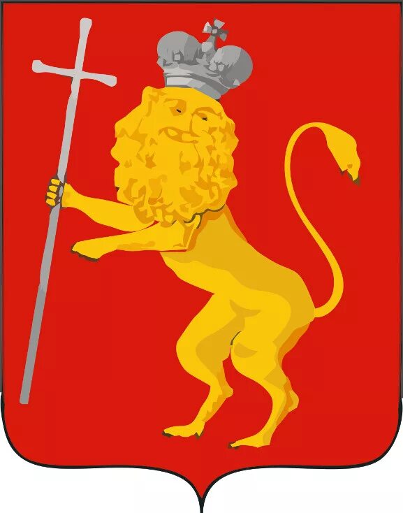 фотография герба города владимира. герб владимира описание. герб владимира. герб города владимир. герб золотого кольца владимир.
