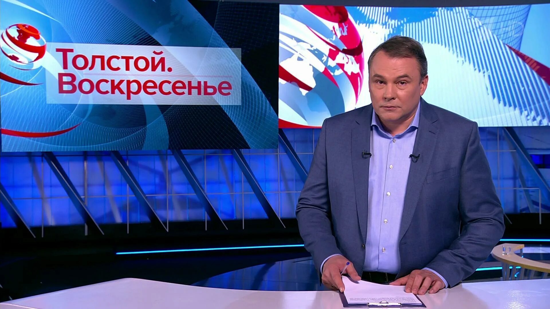Канал воскресение. Толстой воскресенье первый канал. толстой воскресенье первый канал заставка. телестудия 1 канала толстого в воскресенье.