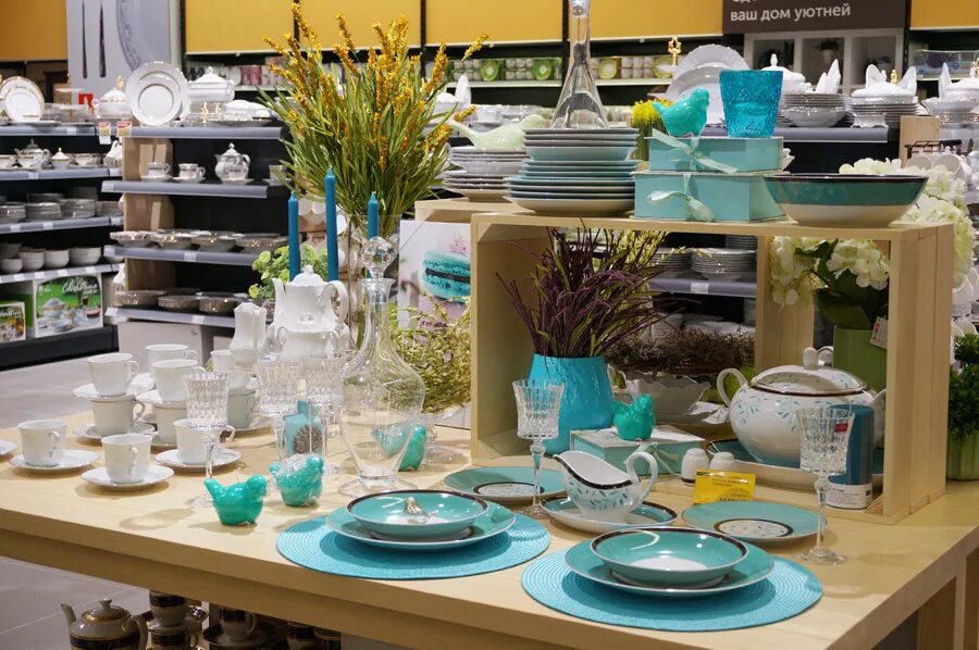 магазин декора. полезные товары для дома. хозяйственные товары. товары для дома интернет магазин москва. интерьерные вещи.