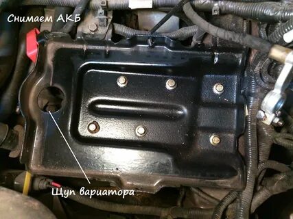 Chery tiggo 4 замена масла в вариаторе