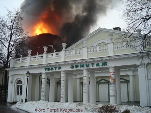 Какой театр в саду эрмитаж. Театр эрмитаж в саду эрмитаж. щукинская сцена в саду эрмитаж. щукинская сцена в саду эрмитаж до пожара.