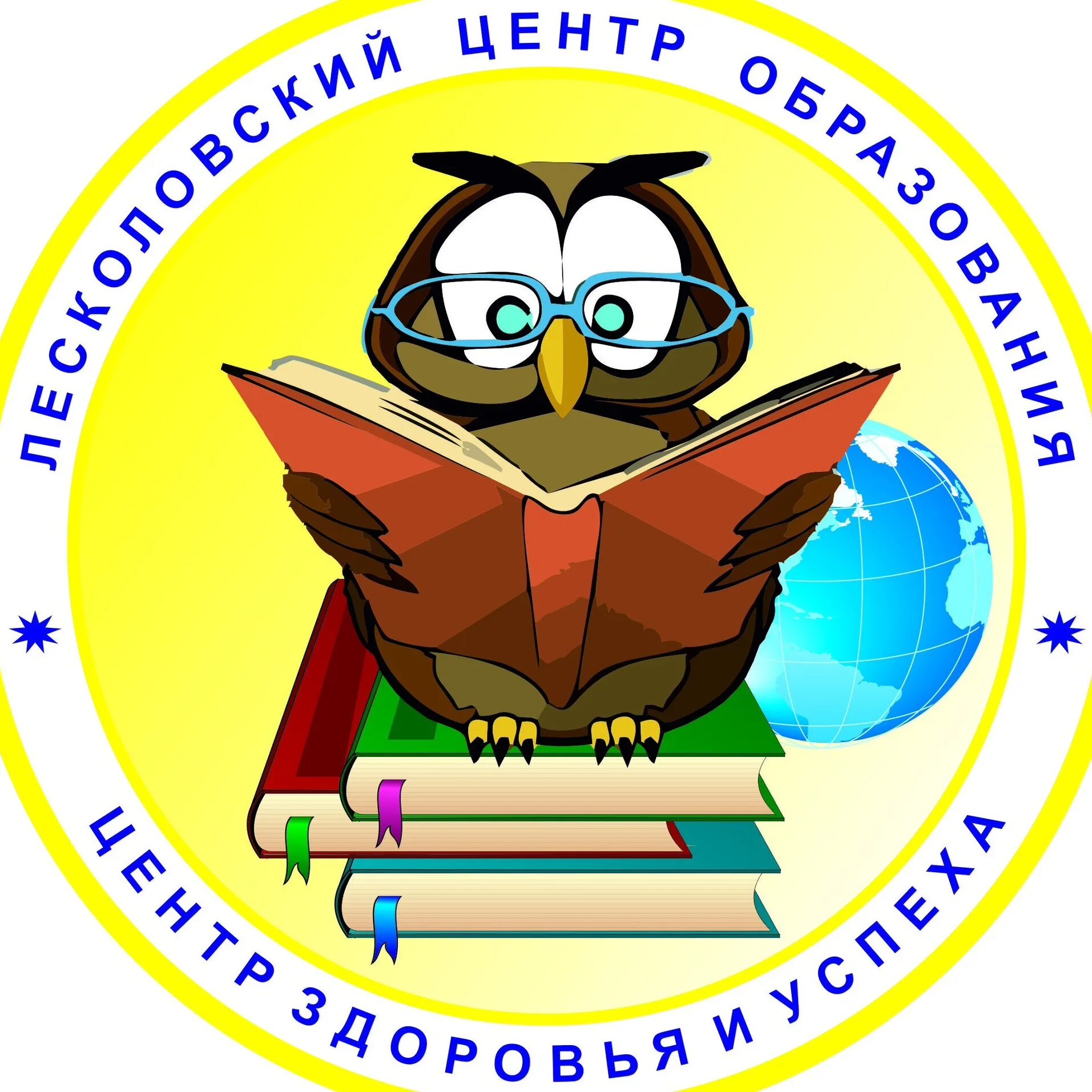 Муниципальное образовательное учреждение школа центр. Эмблема школы. Эмблемы школы в картинках современные. Лесколовский центр образования. Математические эмблемы для школьных команд.