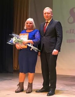 Сетевой рузаевка