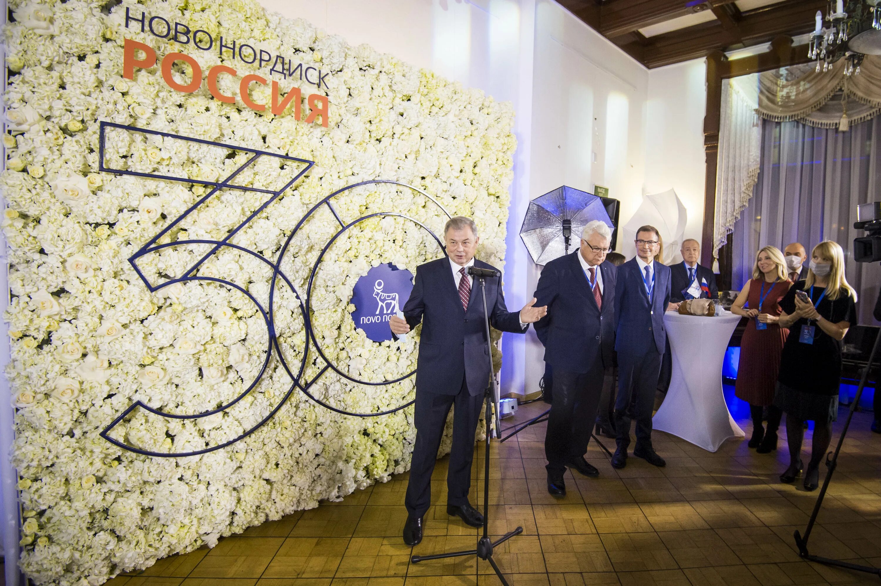 Bi лого. Нова энерджи нипигаз. Фирма ново москва. Такси важная персона мэ. Алексей игоревич лаптев сочи корпорация.