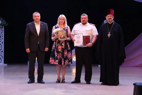 Семья анапская