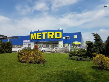 Метро кэш самара