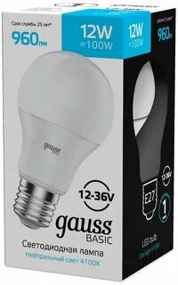 Лампы gauss basic