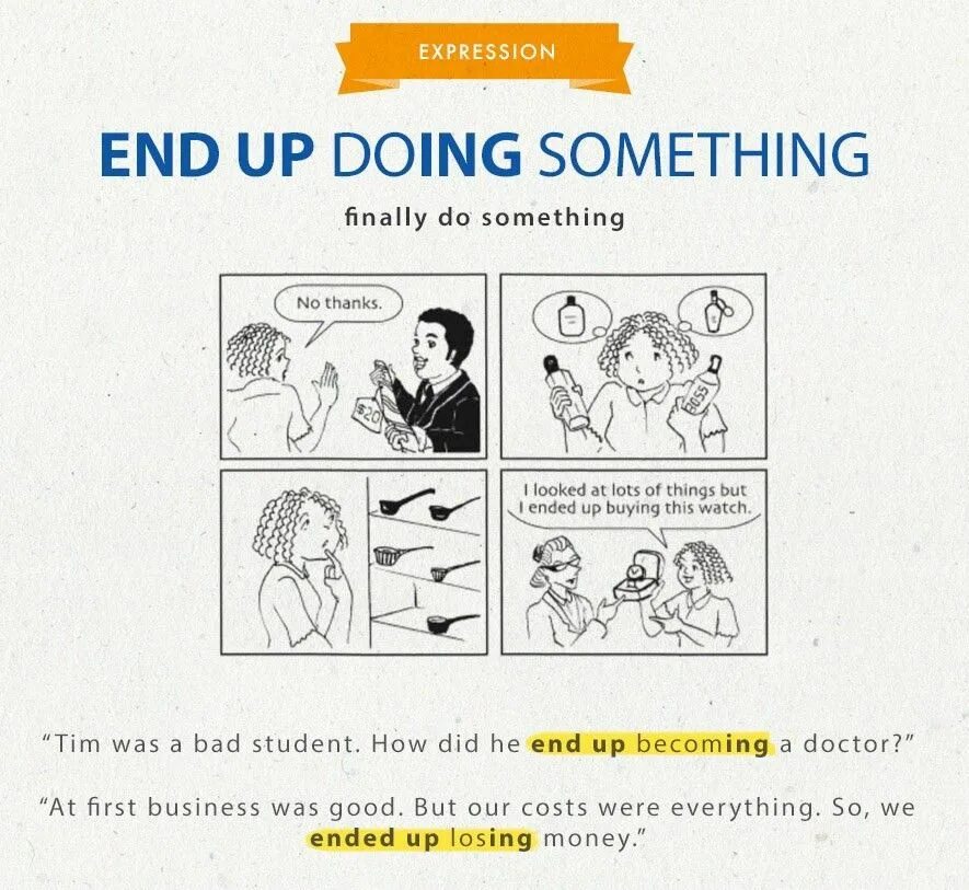 Something перевод на английский. End up. To end up. Предложения с end up. End up перевод.