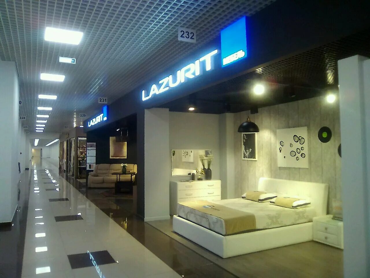 Лазурит курск. Спальня дениз лазурит. Lazurit мебель спб. Мц лазурит. Лазурит мебель иркутск.
