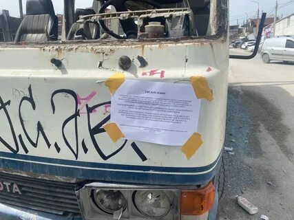Подслушано в новороссийске