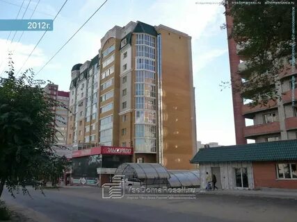 Ттк новобульварная ул 53
