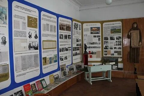 Новейшая история школы