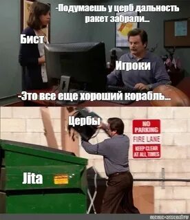 Mwaki zerb перевод