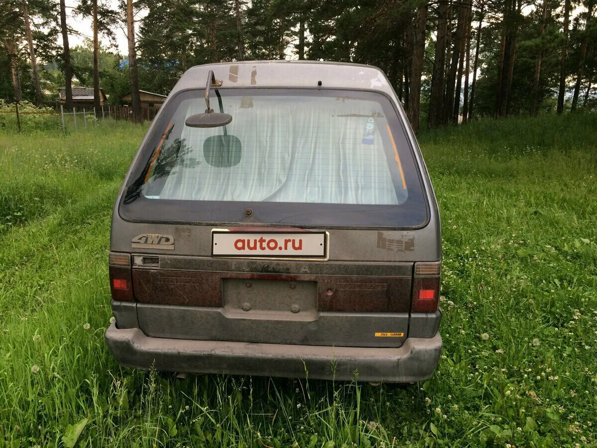 Таун айс 1990. Toyota Town Ace 1990. Тойота даунайч 1990. Тойота Таун айс 1990г. Toyota Town Ace 1990 салон.