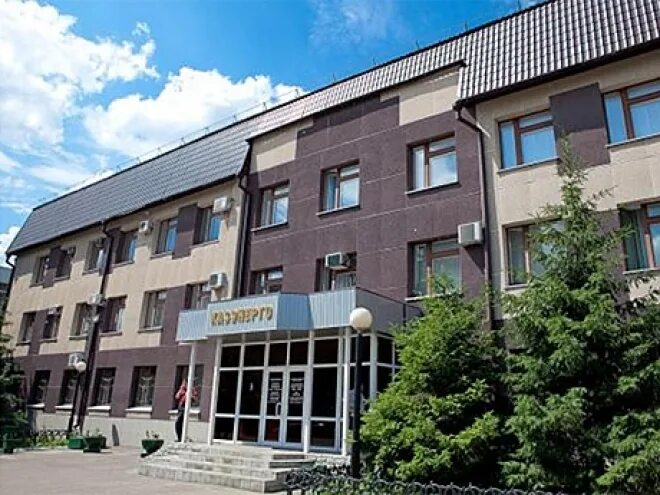 Абдулхаков казэнерго. Казэнерго казань. Казэнерго. Казэнерго казань картинки. Ао казэнерго логотип.